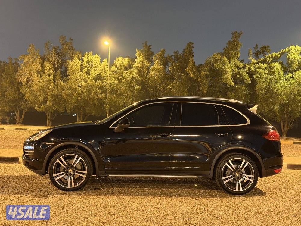 بحاله الوكاله صبغ الوكاله8