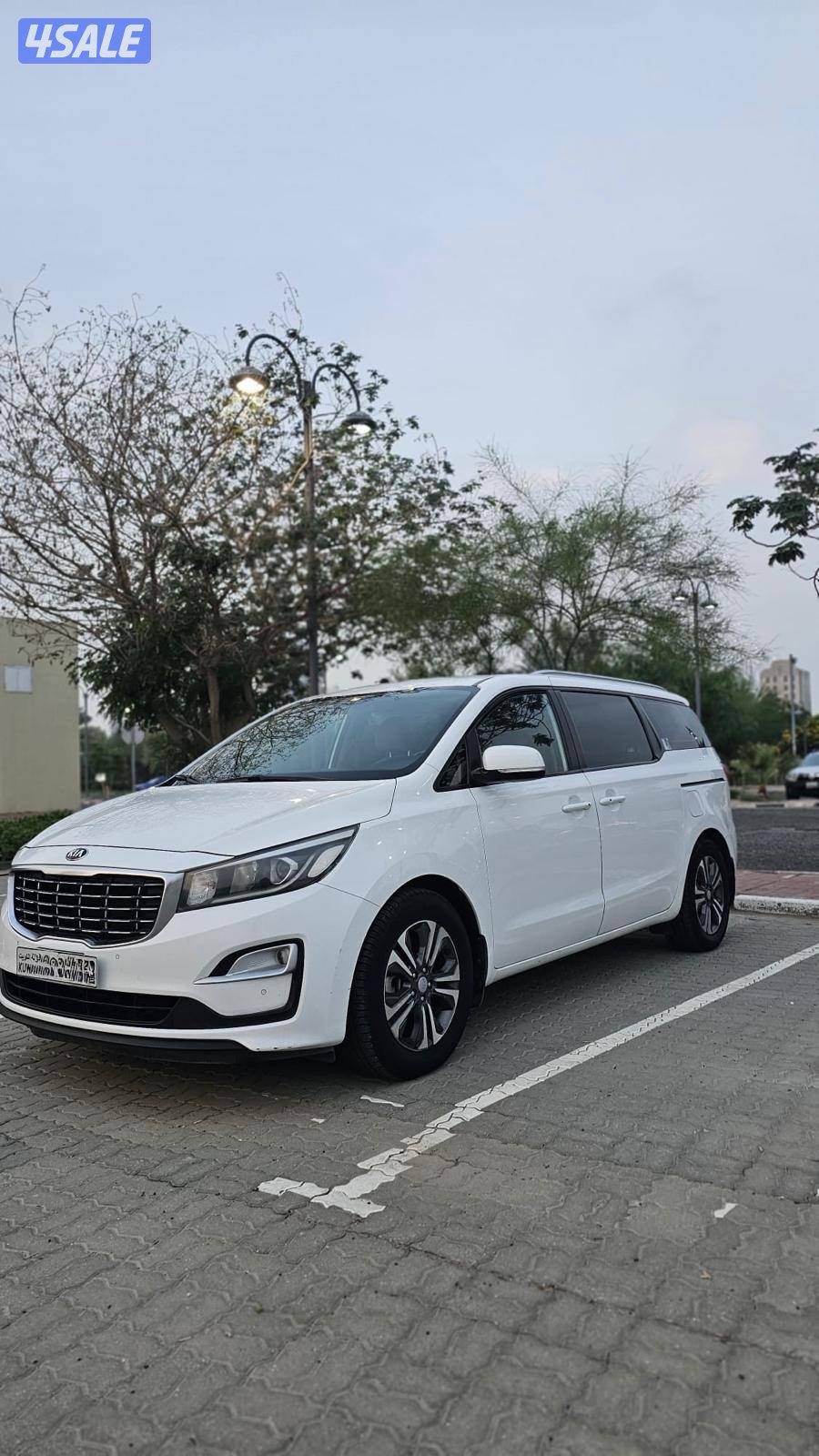 2020صبغ وكالة سيرفس وكالة3