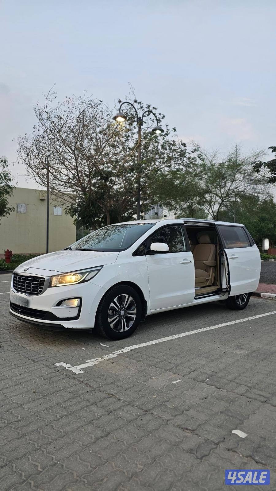 2020صبغ وكالة سيرفس وكالة4