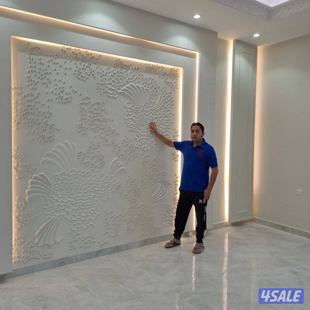 اصباغ وديكورات1