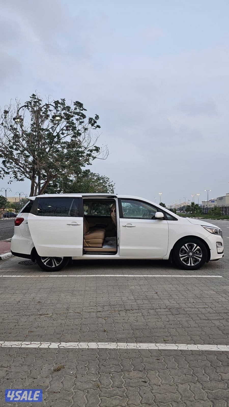 2020صبغ وكالة سيرفس وكالة8