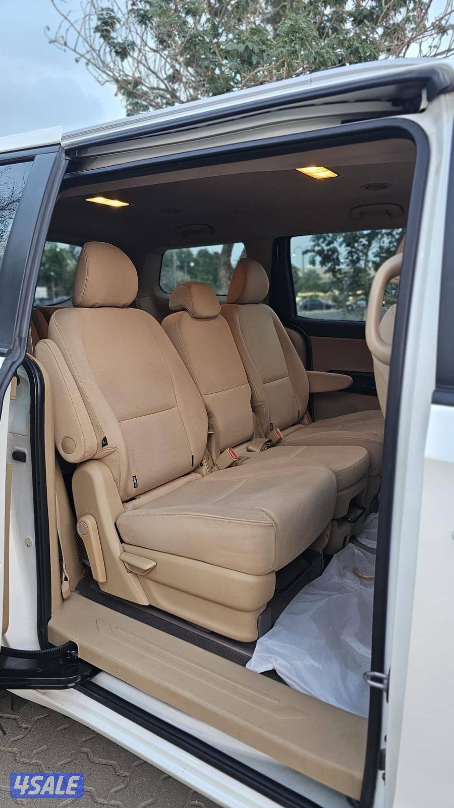 2020صبغ وكالة سيرفس وكالة9