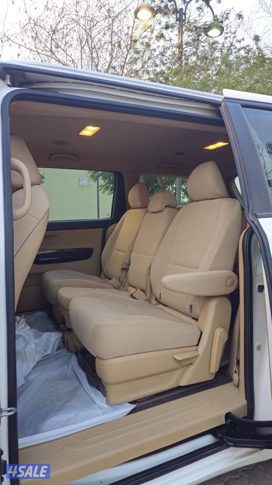 2020صبغ وكالة سيرفس وكالة10