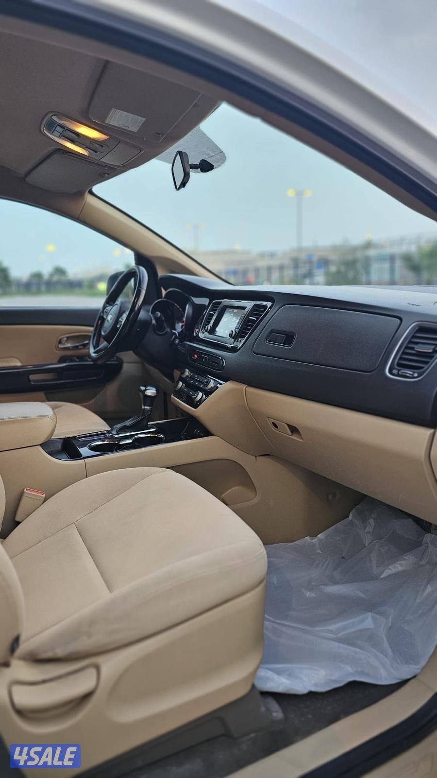 2020صبغ وكالة سيرفس وكالة11