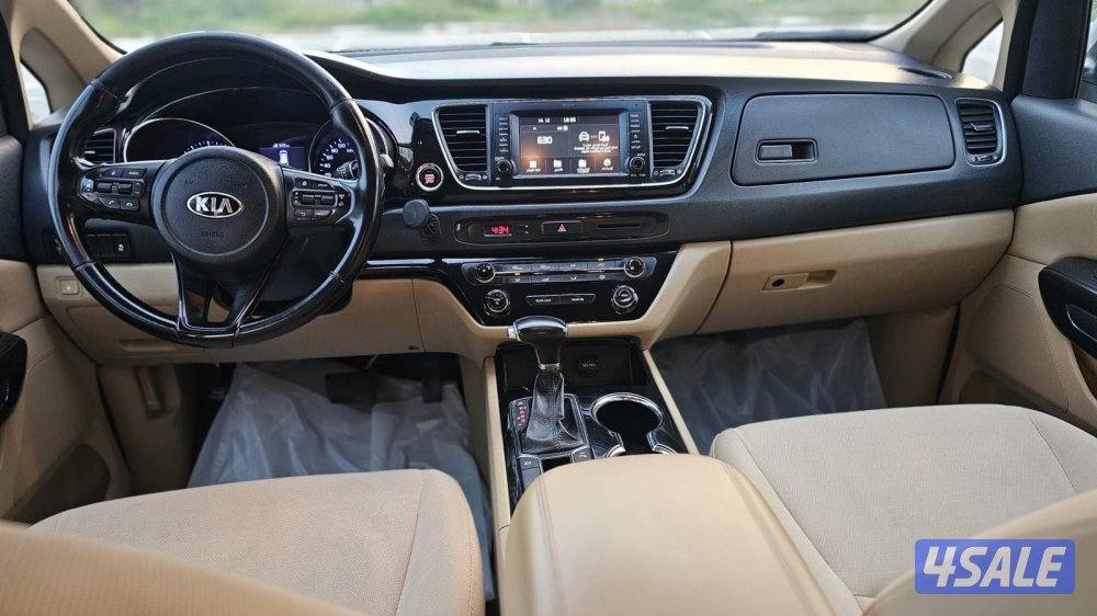 2020صبغ وكالة سيرفس وكالة14