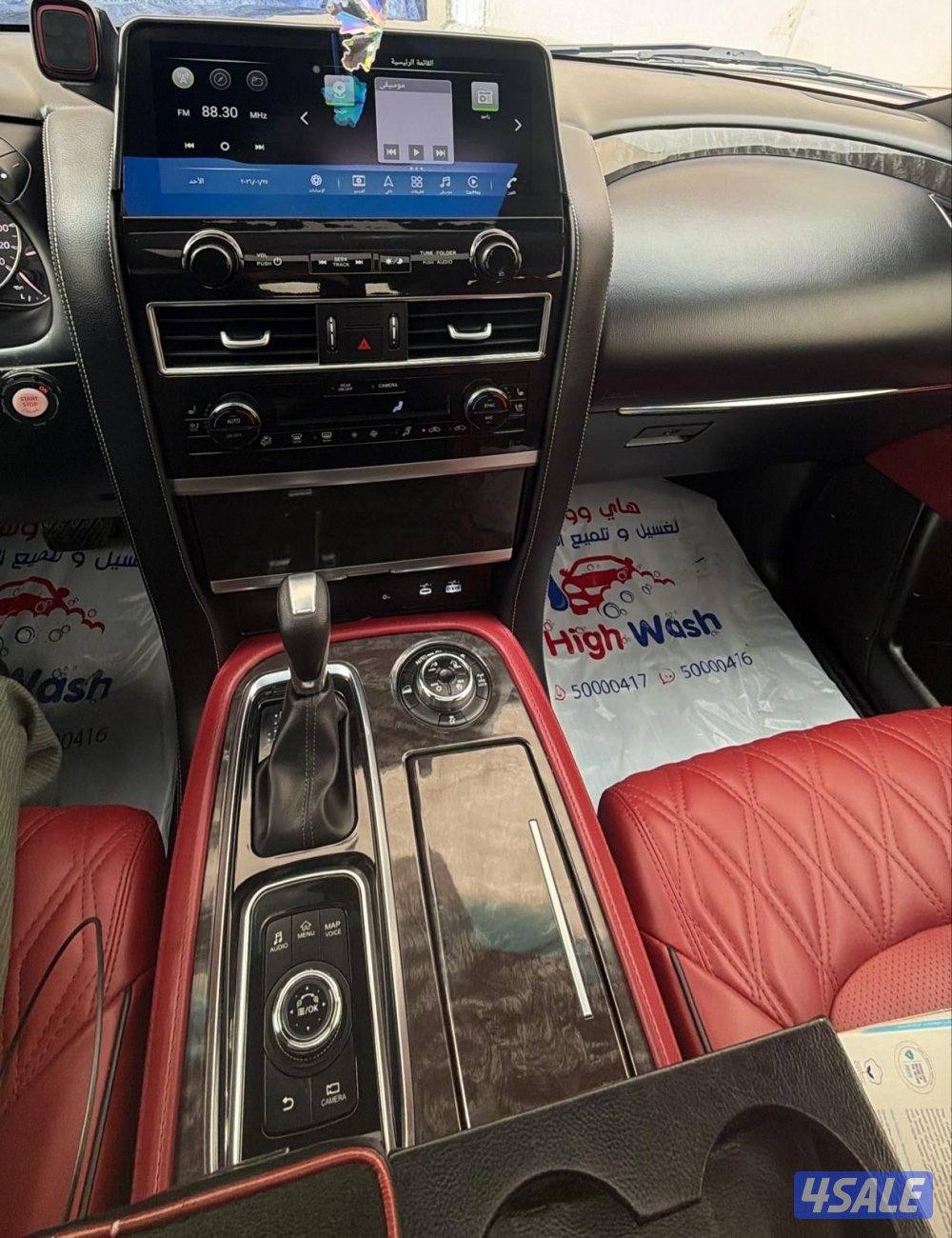 نيسان باترول بلاتينيوم 3202