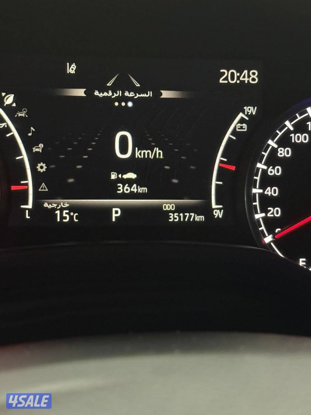 للبيع vxr ايرو اس5