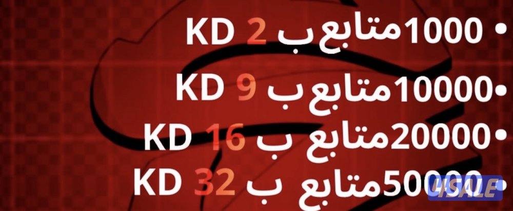 ميدان حوليي0