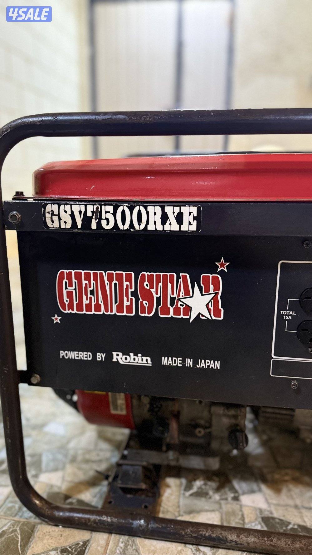 ماطور روبن 7500 ياباني1