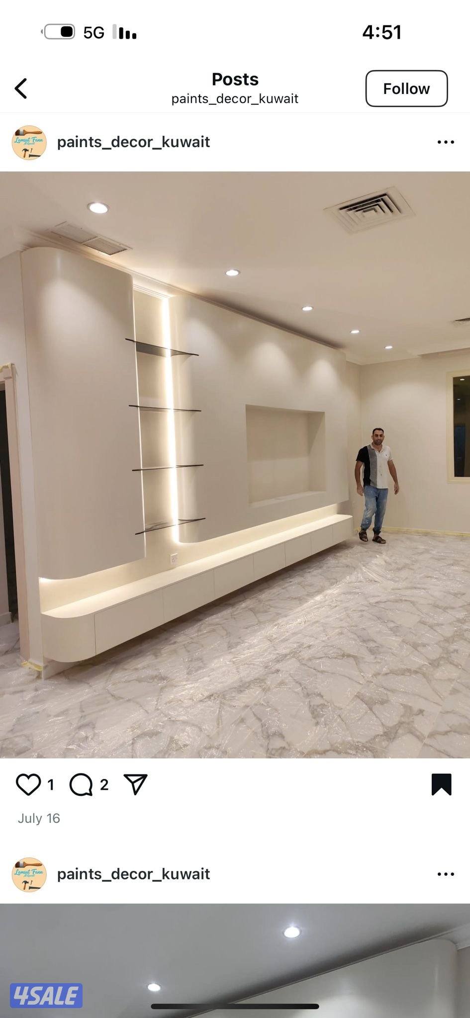 جميع الاصباغ والديكورات الداخلية والأخشاب وجبس بورد بجوده عاليه جدا11