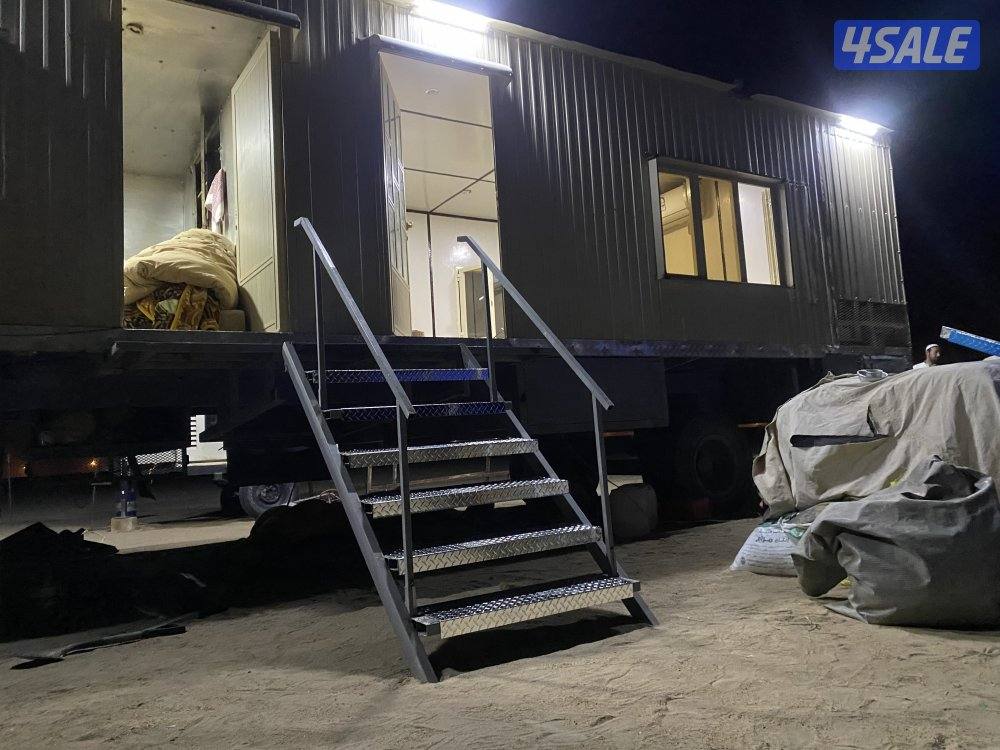 تصليح الشاليهات والغرف والخروج الي البر1