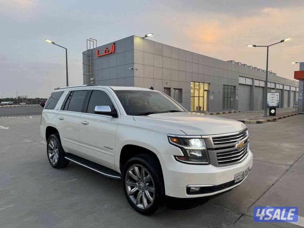 بحاله الوكاله LTZ 20152