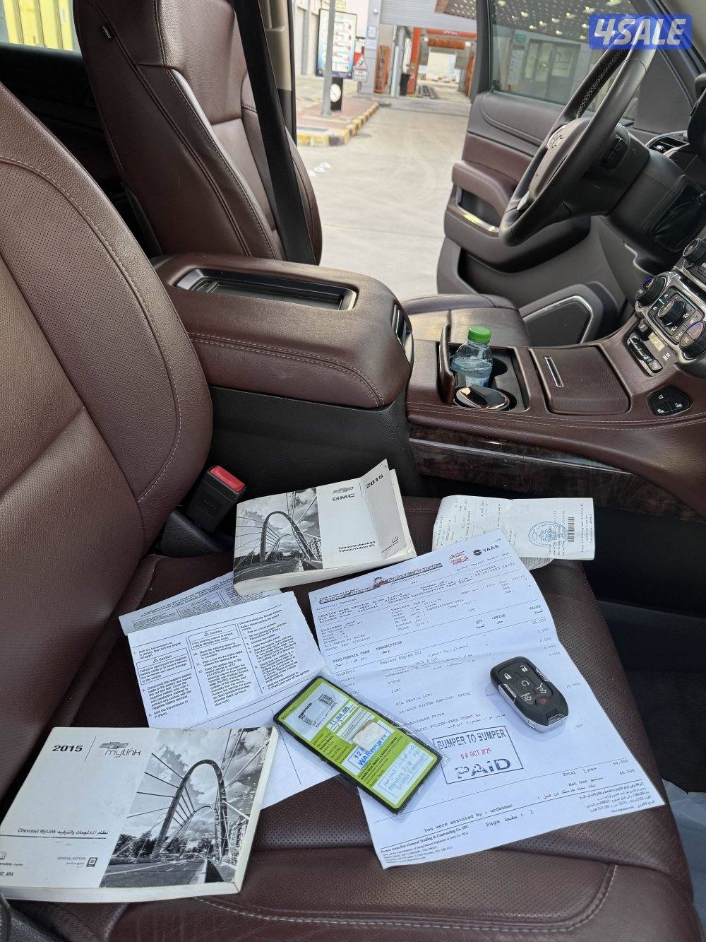 بحاله الوكاله LTZ 20158