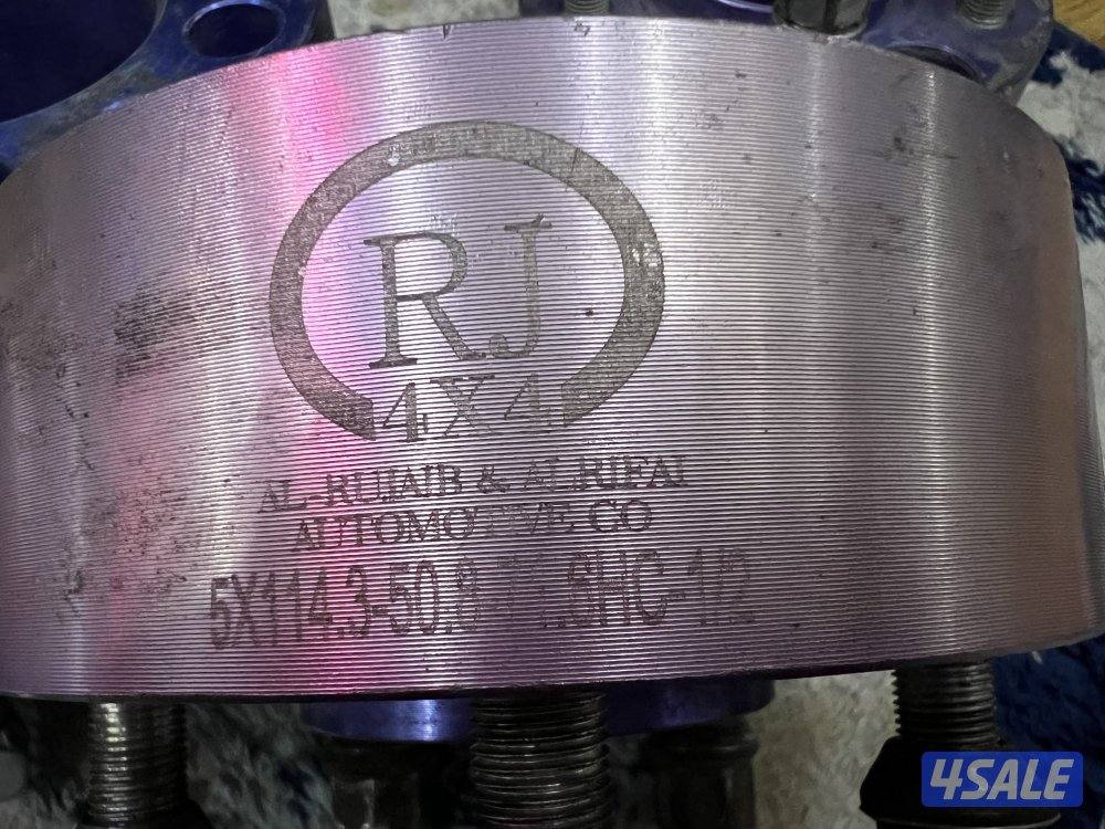 للبيع سبيسر1