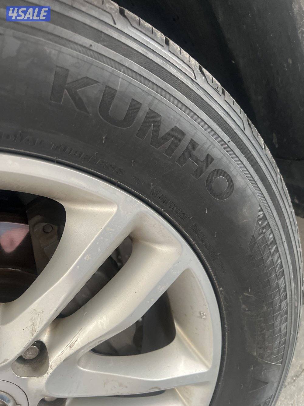 حجم 20 عدد 2 كومهو كوري3