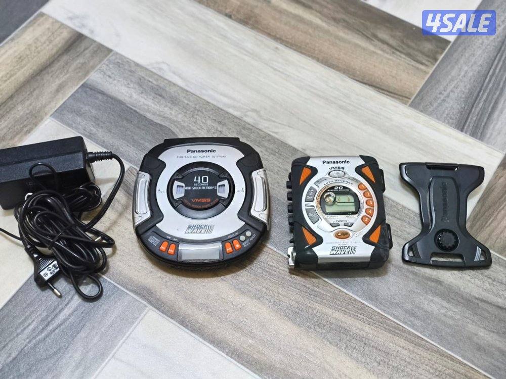 Vintage Panasonic ShockWave Set (Cassette & CD)0