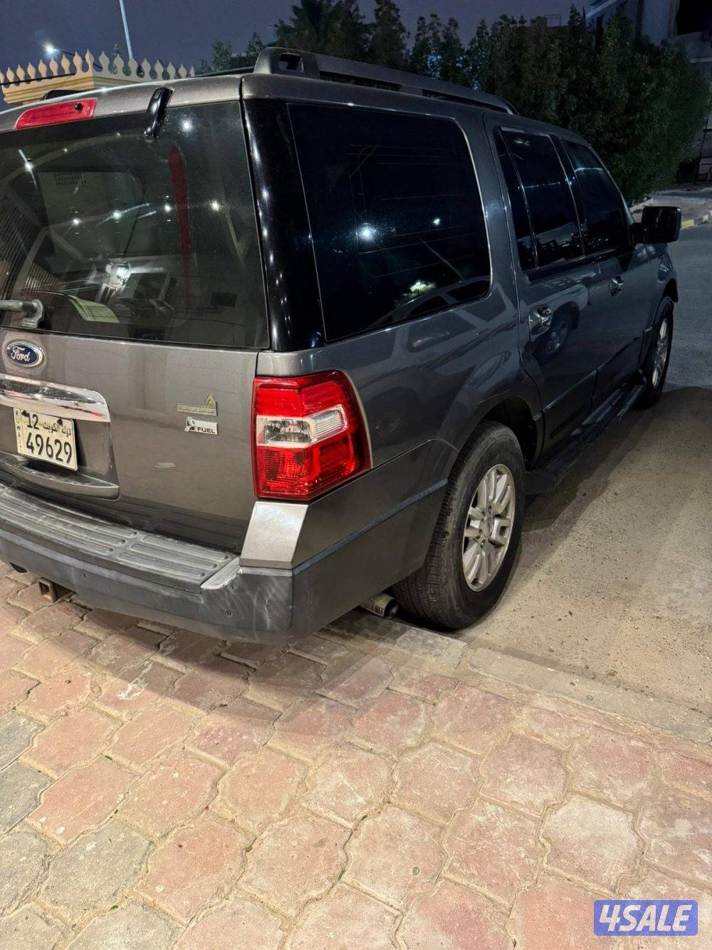 صباح السالم0