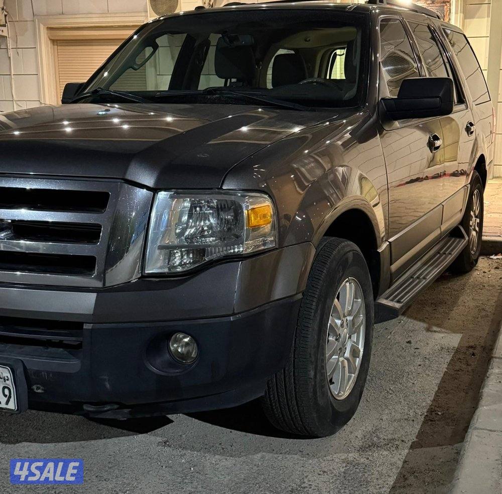 صباح السالم2