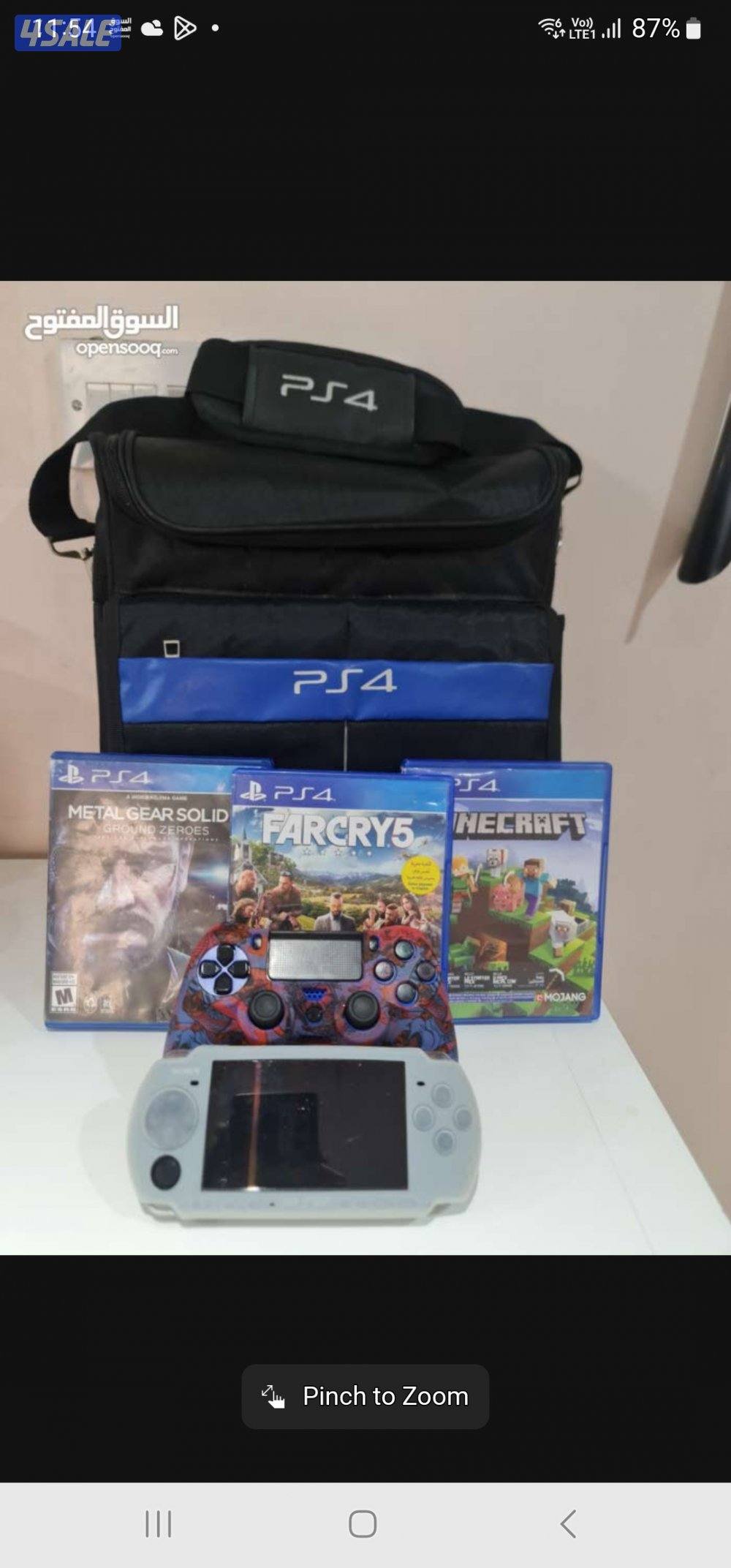 PS4 500GB HAS some problem with inserting cd2