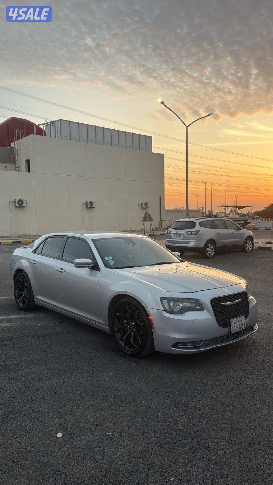 كرايزلر 2021 s3000