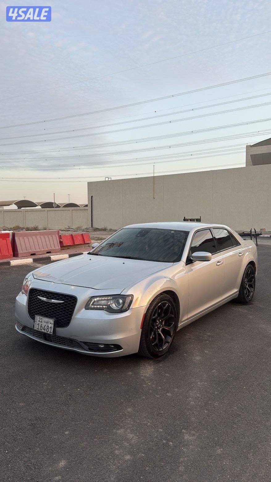 كرايزلر 2021 s3001