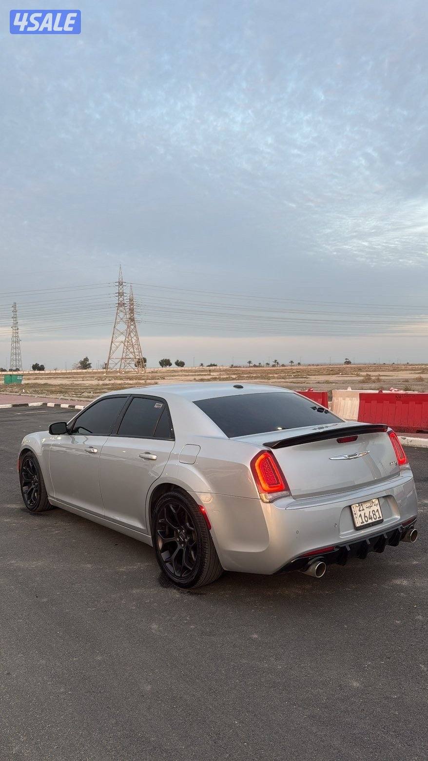 كرايزلر 2021 s3003