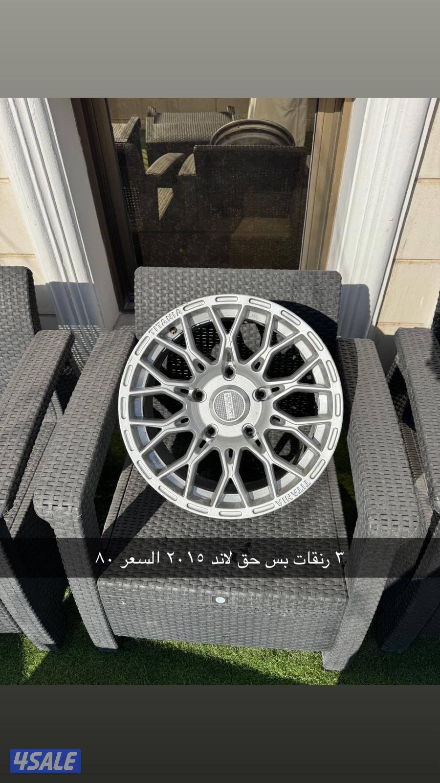 رنقات سيارات متنوعه5