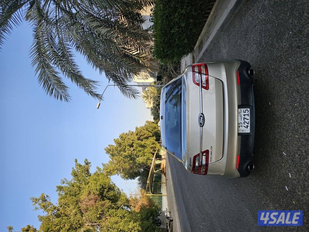 الشاميه ق 8 ش 86.م م 81