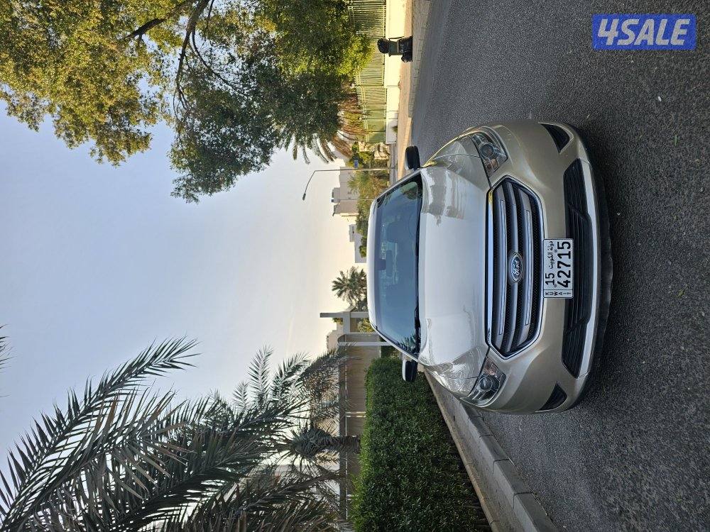 الشاميه ق 8 ش 86.م م 84