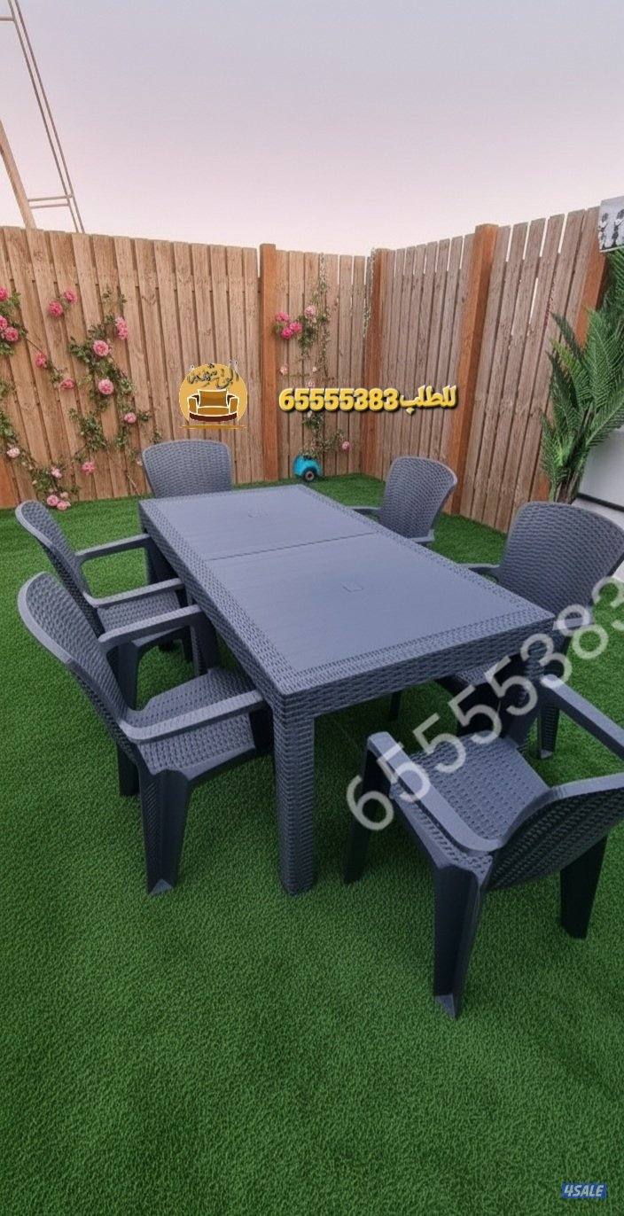 📌طاولات طعام خارجيه وداخليه للحدائق والمطاعم والمقاهي والشاليهات0