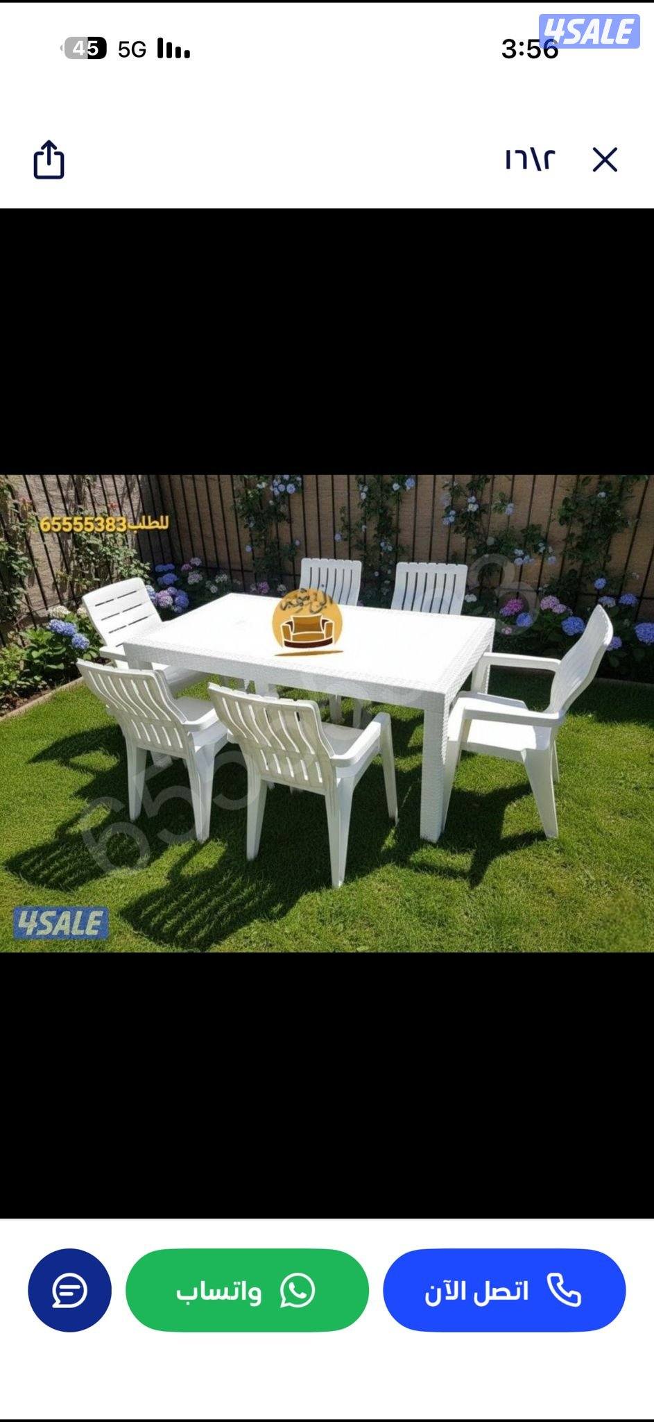 📌طاولات طعام خارجيه وداخليه للحدائق والمطاعم والمقاهي والشاليهات12