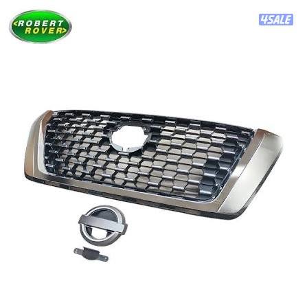 شوته باترول -شبك باترول1