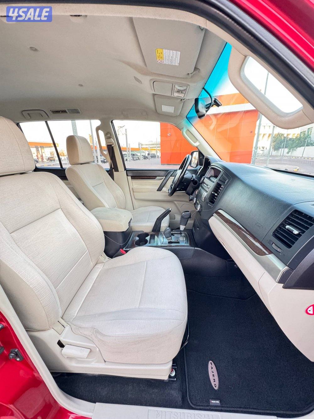 باجيرو - المكينة الكبيرة 3.86