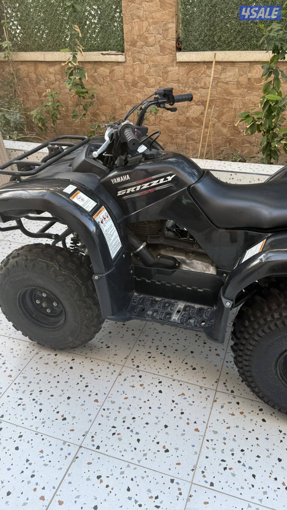 بقي جرزلي 125 و بقي بولارس 4005