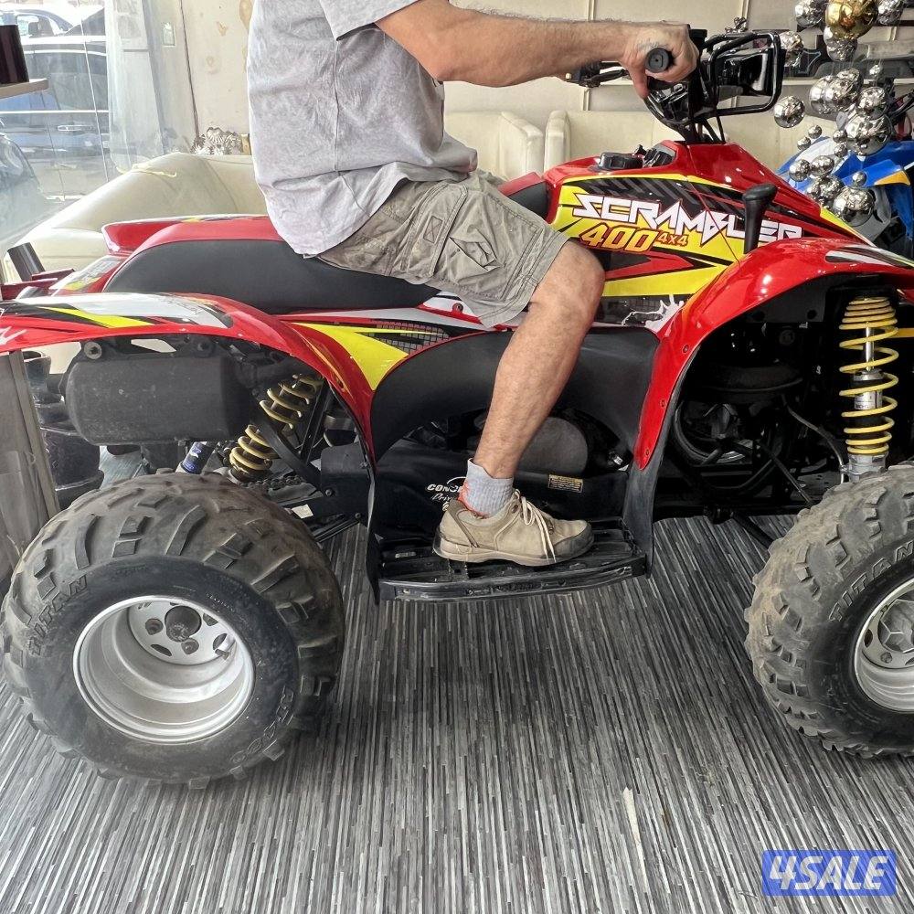 بقي جرزلي 125 و بقي بولارس 4007