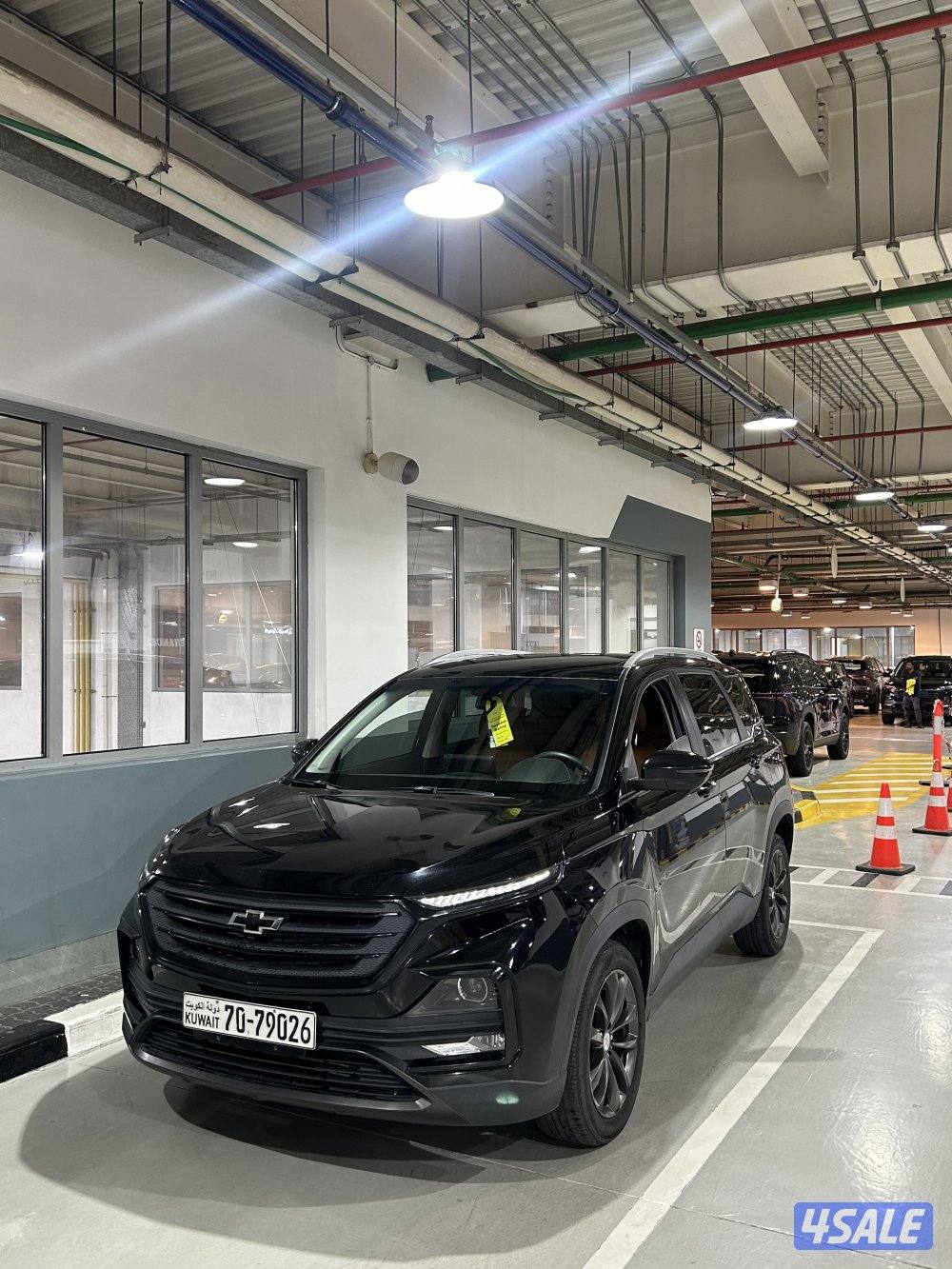 كابتيفا 20230