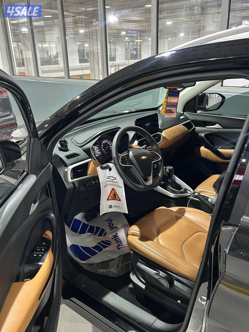 كابتيفا 20233