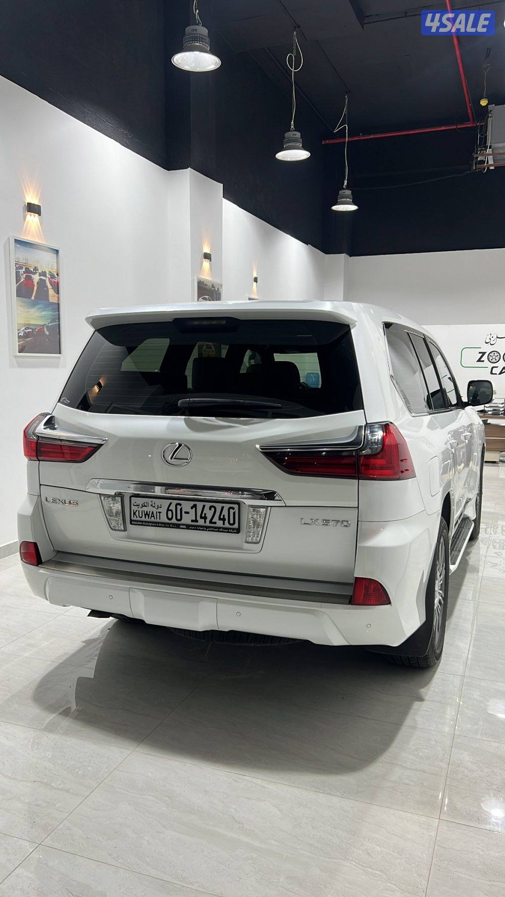 لكزس570 LX2
