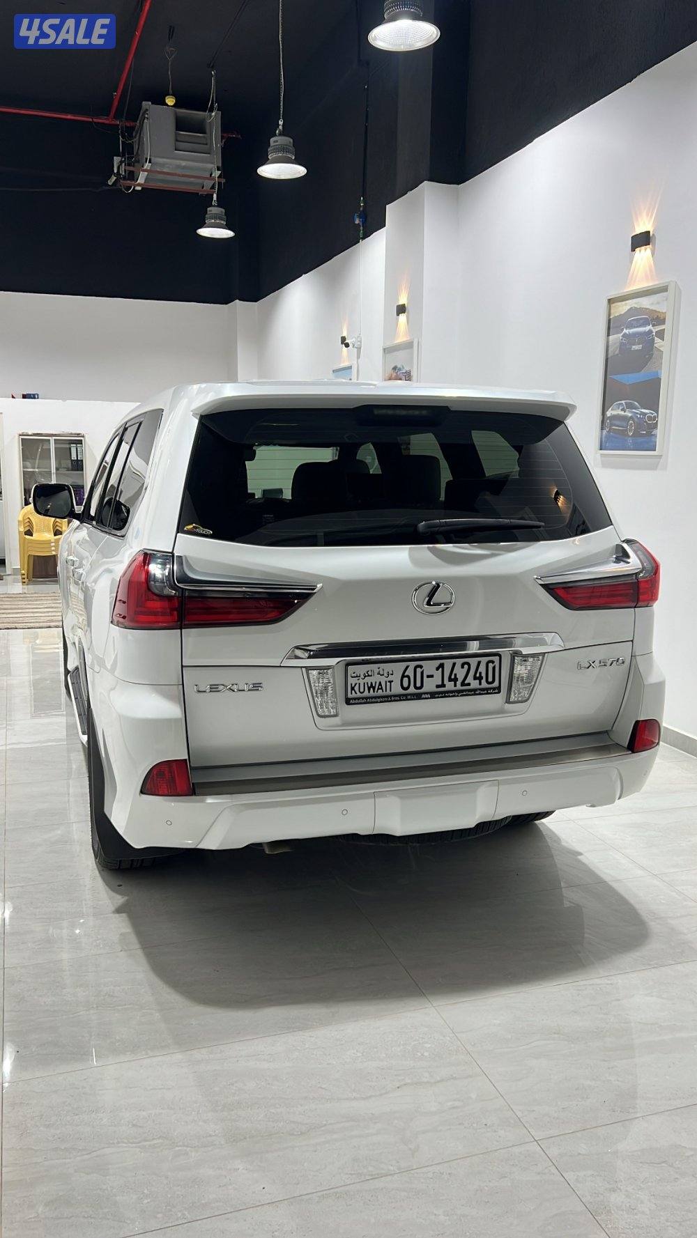 لكزس570 LX3