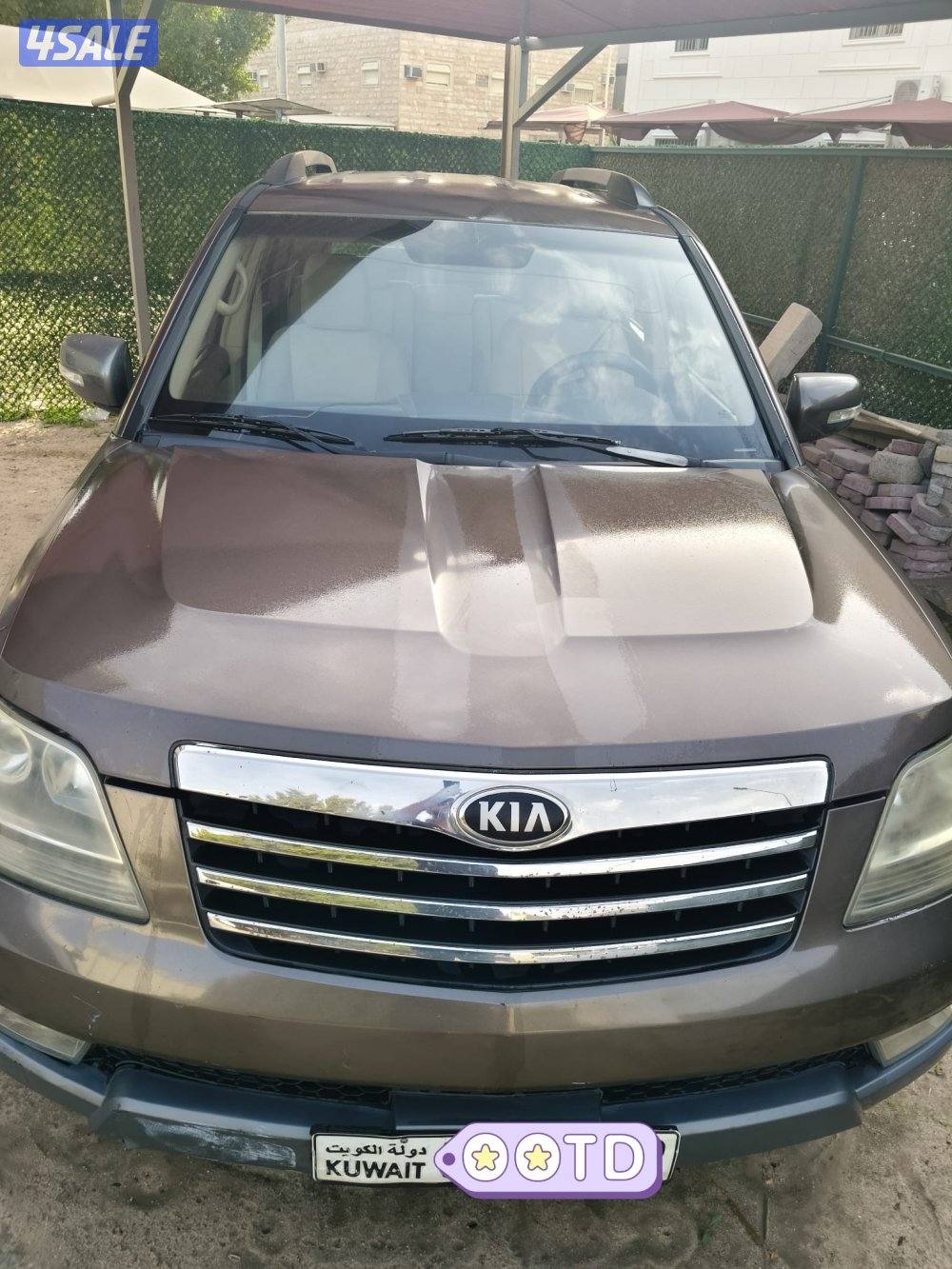 جيب موهافي 2014 ..6 سلندر0