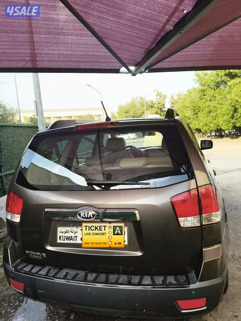 جيب موهافي 2014 ..6 سلندر2