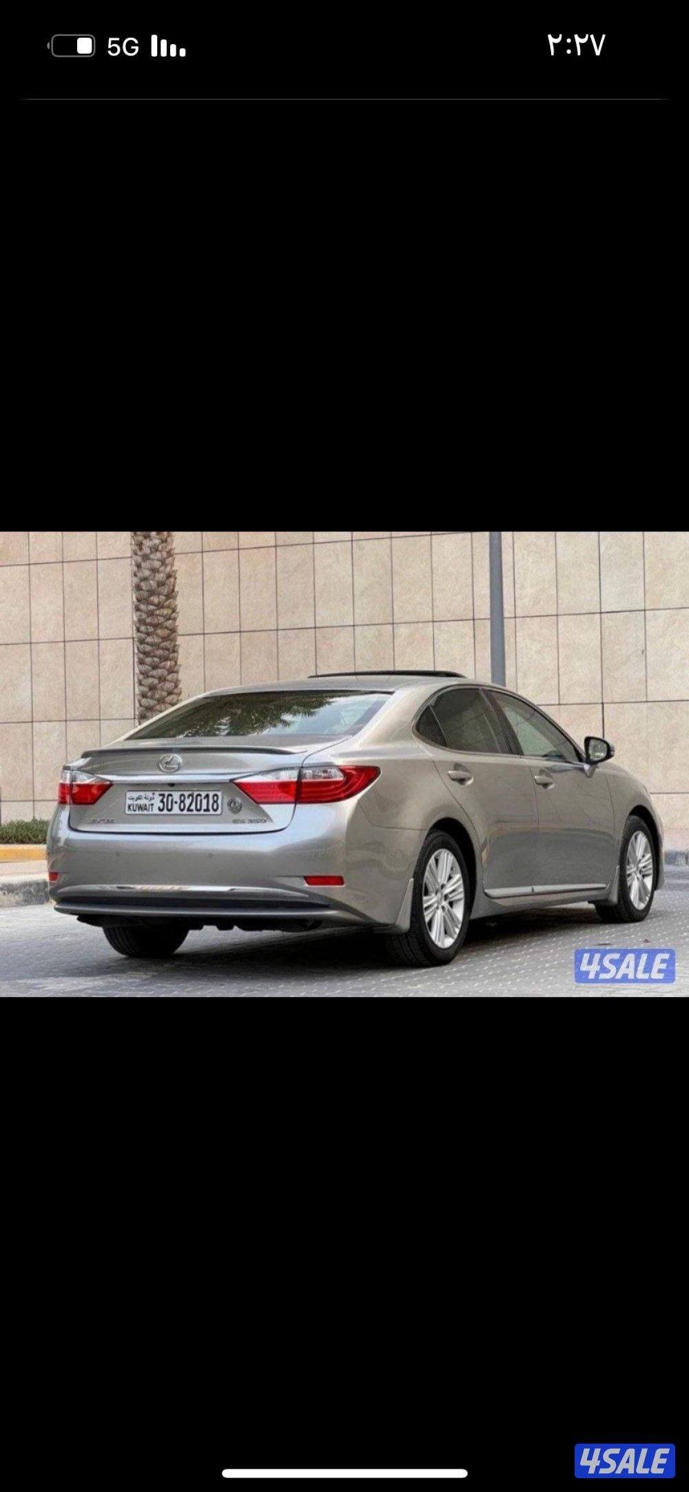 لكزس ES350 موديل 20150