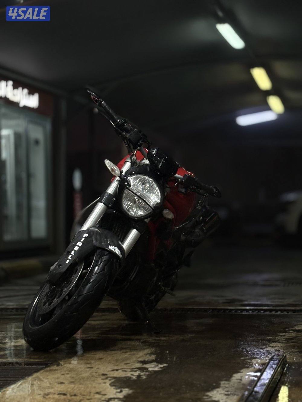 للبيع او للبدل5