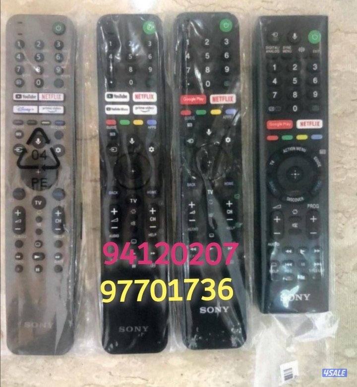 حماية شاشات ضد الكسر وضد الخدش ريموتات اجهزة تلفزيون1