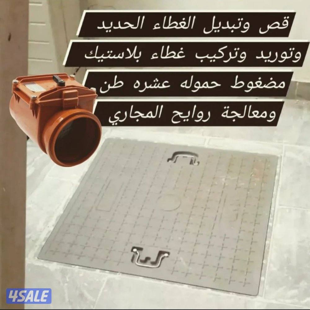 فني سخانات مركزيه تصليح وصيانة وتركيب سخانات مركزيه ومضخات9