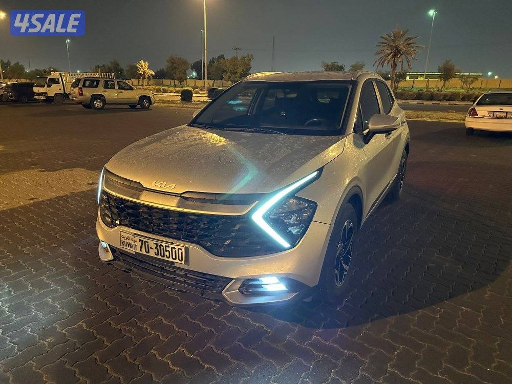 سبورتاج 20230