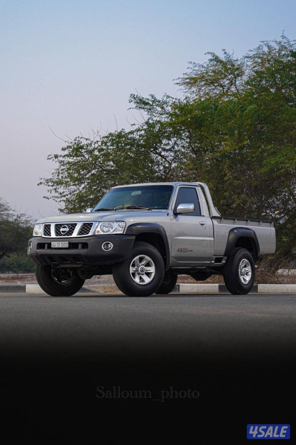 بيكب 2013 دبل قير دفلوك0