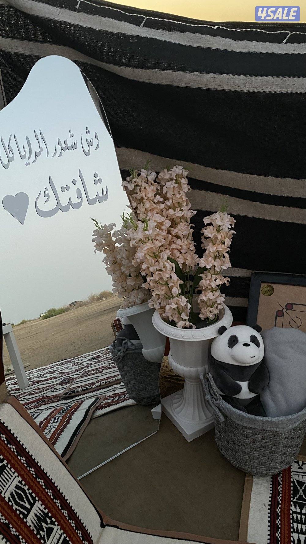 كشته the winter kashta6