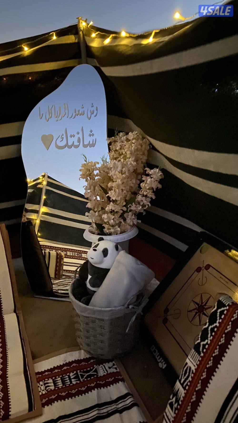 كشته the winter kashta8