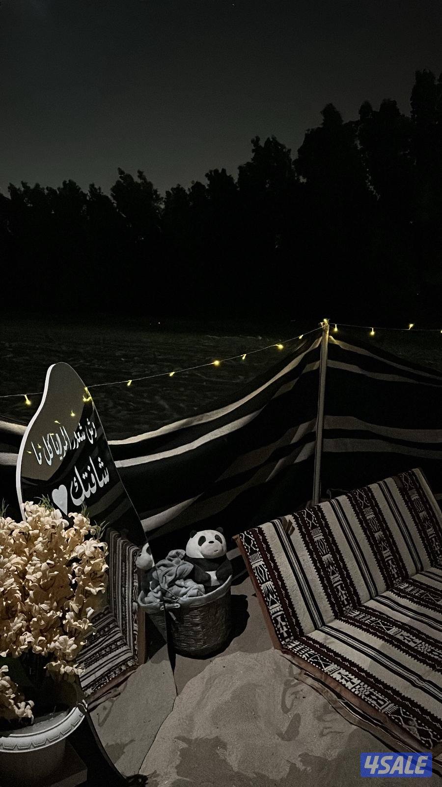 كشته the winter kashta10